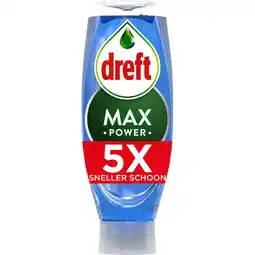 Jumbo Dreft MaxPower Vloeibaar Afwasmiddel Hygiëne 730ml aanbieding