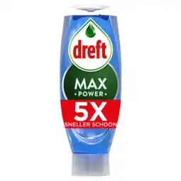 Jumbo Dreft MaxPower Vloeibaar Afwasmiddel Hygiëne 730ml aanbieding