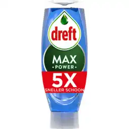 Jumbo Dreft MaxPower Vloeibaar Afwasmiddel Hygiëne 730ml aanbieding