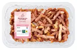 PLUS PLUS Boerentrots Gyrosreepjes 500gr aanbieding