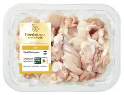 PLUS PLUS Boerentrots Kipdijfiletreepjes aanbieding