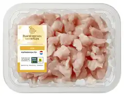 PLUS PLUS Boerentrots Kipfiletblokjes fijn aanbieding