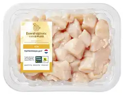 PLUS PLUS Boerentrots Kipfiletblokjes grof aanbieding