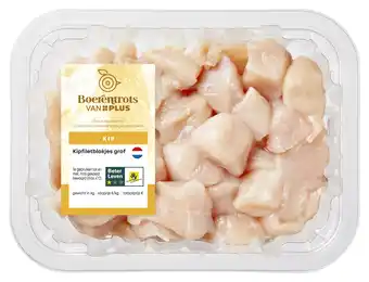 PLUS PLUS Boerentrots Kipfiletblokjes grof aanbieding