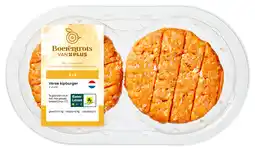 PLUS PLUS Boerentrots Verse kipburger 2st aanbieding