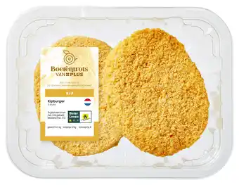 PLUS PLUS Boerentrots Kipburger gepaneerd 2st aanbieding