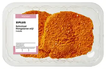 PLUS PLUS Schnitzel Hongaarse stijl 2 st aanbieding