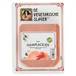 PLUS Vegetarische Slager Hamplackjes aanbieding