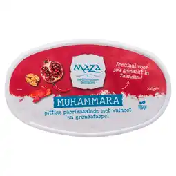 PLUS Maza Muhammara aanbieding
