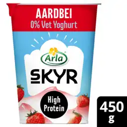 PLUS Arla Skyr aardbei aanbieding