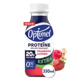 PLUS Optimel Proteine Extra - Framboos Aardbei aanbieding