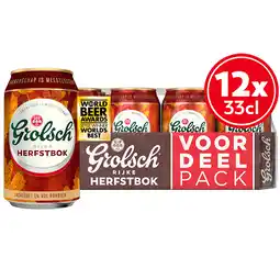 PLUS Grolsch Herfstbok blik aanbieding