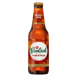 PLUS Grolsch Herfstbok fles aanbieding