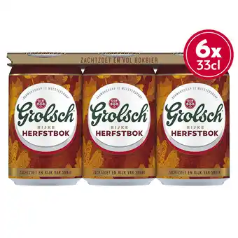 PLUS Grolsch Herfstbok blik aanbieding