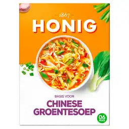 PLUS Honig Basis voor Chinese groentesoep aanbieding