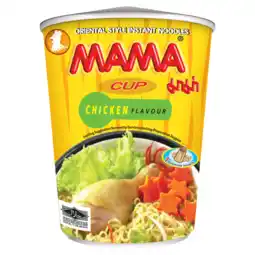 PLUS Mama Instant Cup Noedels Kip aanbieding