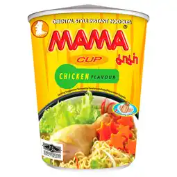PLUS Mama Instant Cup Noedels Kip aanbieding