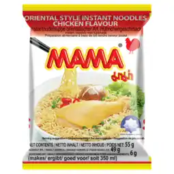 PLUS Mama Instant noedels kip aanbieding
