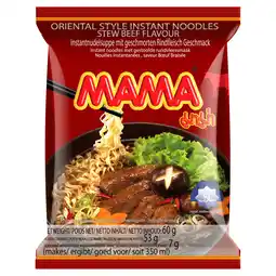 PLUS Mama Instant noedels rundvlees aanbieding