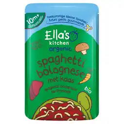 PLUS Ella's Kitchen Spaghetti bolognese aanbieding
