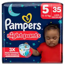 PLUS Pampers Baby-dry Pants maat 5 aanbieding
