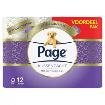 PLUS Page Kussenzacht toiletpapier aanbieding