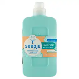 PLUS Seepje Wasmiddel Sprankelende Jasmijn Univers aanbieding