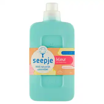 PLUS Seepje Wasmiddel Magische Magnolia Kleur 23sc aanbieding