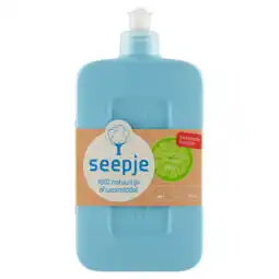 PLUS Seepje Afwasmiddel limoen aanbieding