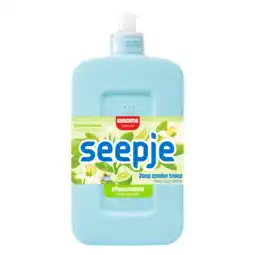 PLUS Seepje Afwasmiddel limoen aanbieding