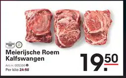 Sligro Meierijsche Roem Kalfswangen aanbieding