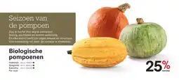 Sligro Biologische pompoenen aanbieding