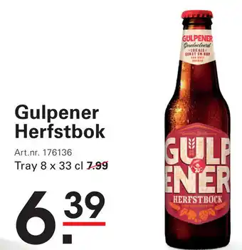 Sligro Gulpener Herfstbok aanbieding