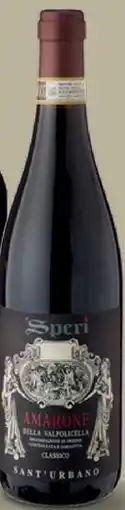 Sligro Speri Amarone della Valpolicella aanbieding