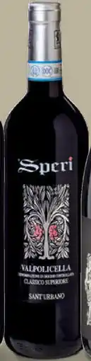 Sligro Speri Valpolicella Classico Superiore Sant'Urbano aanbieding