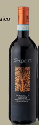 Sligro Speri Valpolicella ripasso aanbieding