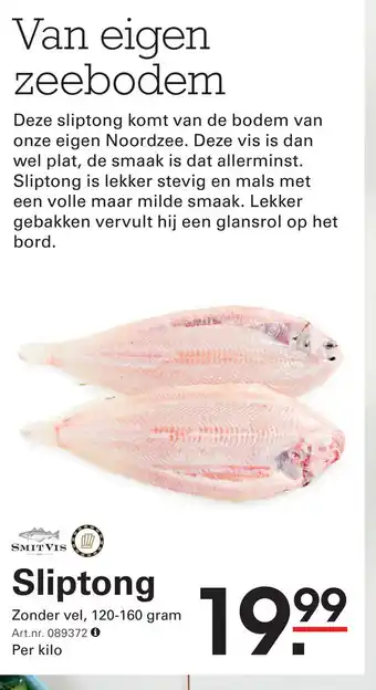 Sligro Sliptong aanbieding