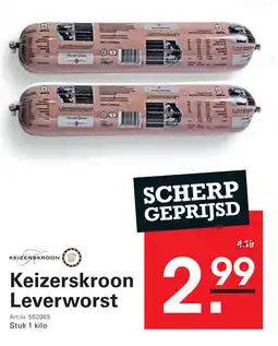 Sligro Keizerskroon Leverworst aanbieding
