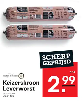 Sligro Keizerskroon Leverworst aanbieding