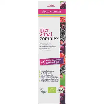 Holland & Barrett GSE IJzer Vitaal Complex (330 ml) aanbieding
