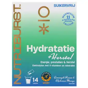 Holland & Barrett Nutriburst Hydratatie + Herstel - 14 zakjes aanbieding