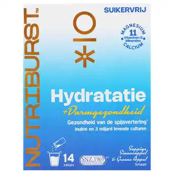 Holland & Barrett Nutriburst Hydratatie + Darmgezondheid - 14 zakjes aanbieding