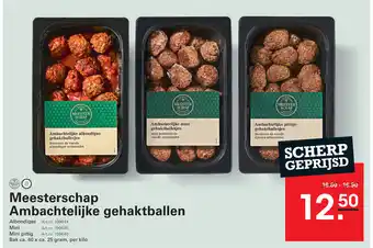 Sligro Meesterschap Ambachtelijke gehaktballen aanbieding
