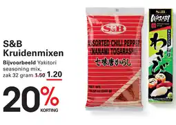 Sligro S&B Kruidenmixen aanbieding