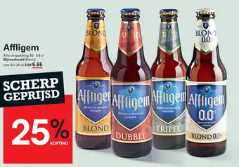 Sligro Affligem aanbieding