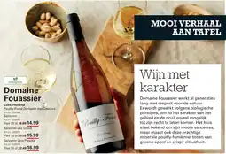 Sligro Domaine Fouassier aanbieding