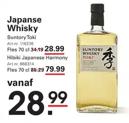 Sligro Japanse Whisky aanbieding