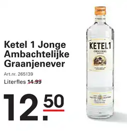 Sligro Ketel 1 Jonge Ambachtelijke Graanjenever aanbieding