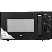 MediaMarkt OK. OMW 2024-1 - Magnetron - 700 W - Inhoud 20 l aanbieding