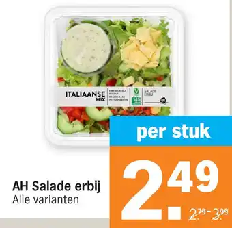 Albert Heijn AH Salade erbij aanbieding